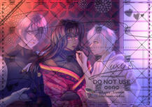 Commission from anonymous (yume by Choconanime)